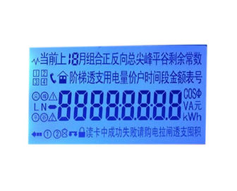 7 ενότητα Transflective LCD τμήματος, μονοχρωματική ενότητα Fstn LCD για τον ηλεκτρικό μετρητή