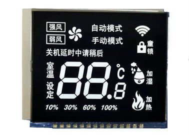 Συνήθεια μονοχρωματικό LCD 7 τμήμα υψηλή επίδειξη αντίθεσης LCD τύπων ενότητας VA επίδειξης με Backlight των άσπρων οδηγήσεων