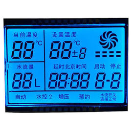 Στατική/δυναμική ψηφιακή οθόνη LCD για τους μηχανικούς μετρητές θερμότητας 7 τμήμα