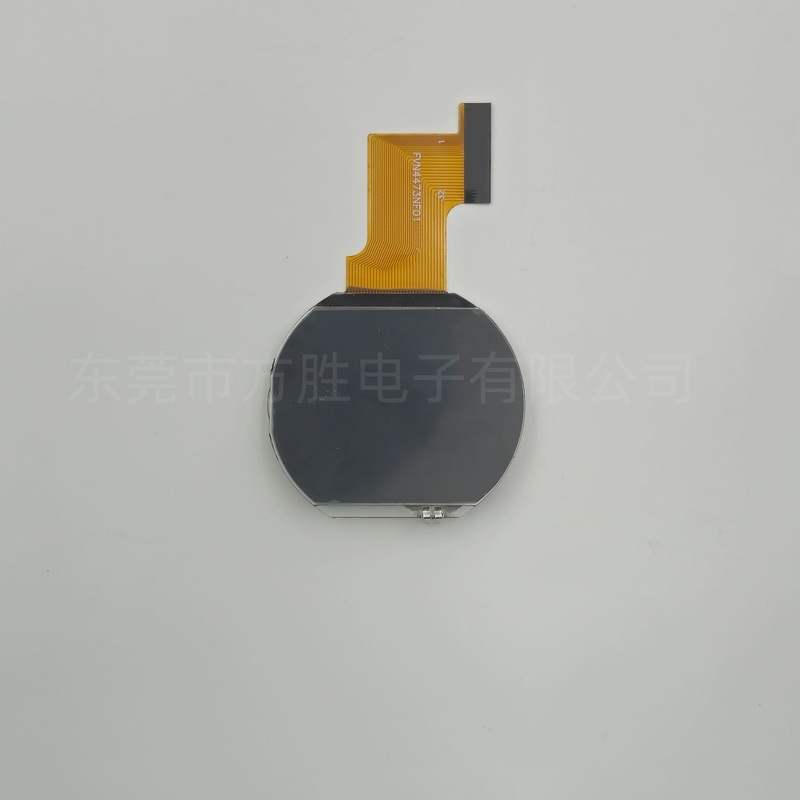 Προσαρμοσμένη οθόνη τμήματος VA για θερμοστάτη | Τμήμα κατασκευαστή οθόνης LCD με υψηλή αντίθεση και σταθερή απόδοση