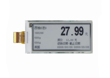 2,13 ίντσα Epd Ε - ενότητα επίδειξης εγγράφου OLED/ηλεκτρονική επίδειξη τιμών με εξαιρετικά ευρέως να δει