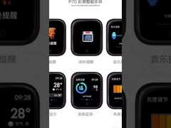 1.54 ιντσών LCD οθόνη