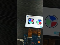 4,3 ίντσες σειριακή θύρα TFT