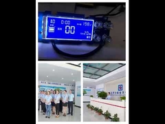 Εικονικό οθόνο 7 τμημάτων